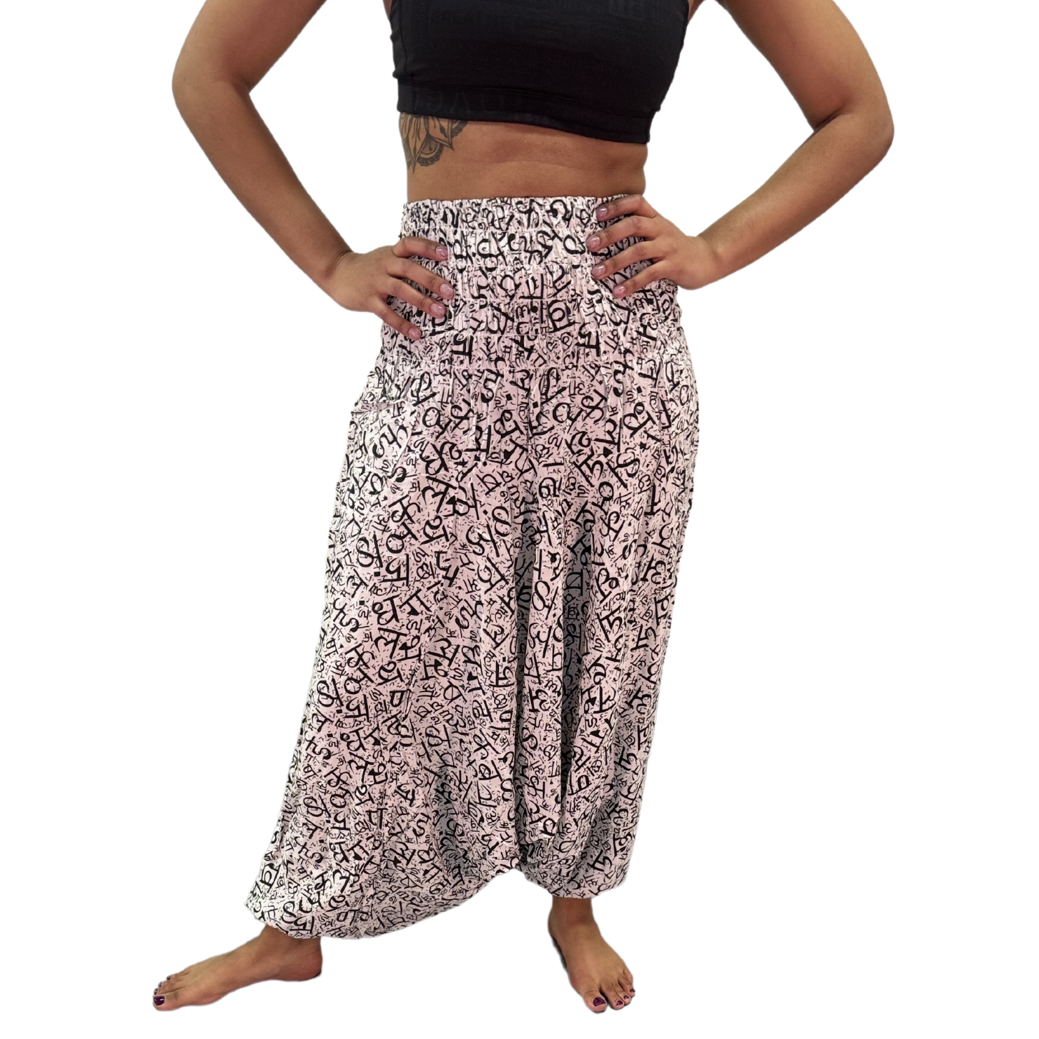 Printed Harem Pants 6 Printed Harem Pants 6